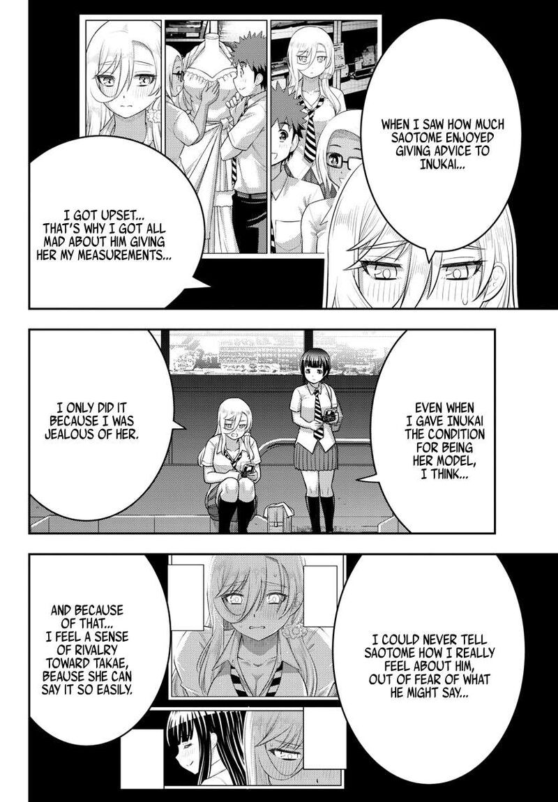 Yankee Jk Kuzuhana-Chan Chapter 177 - Page 4 in English