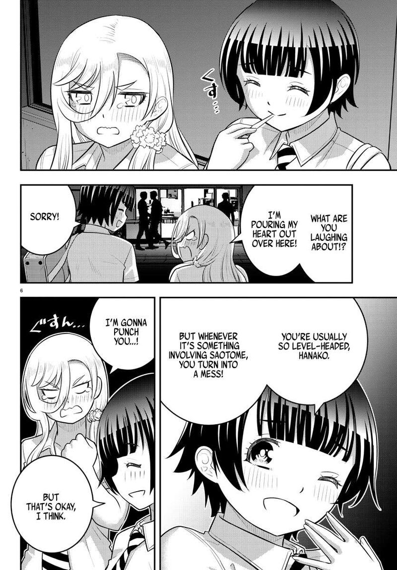 Yankee Jk Kuzuhana-Chan Chapter 177 - Page 6 in English