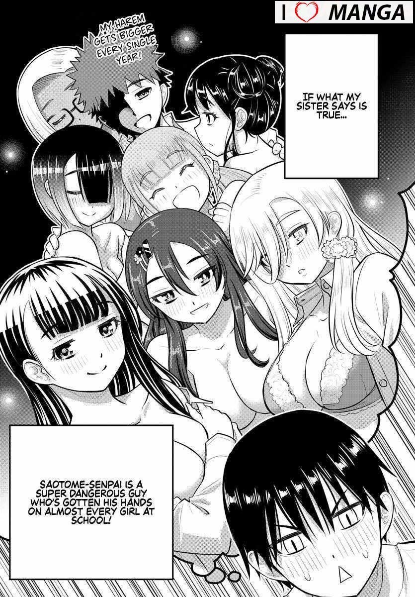 Yankee Jk Kuzuhana-Chan Chapter 178 - Page 17 in English