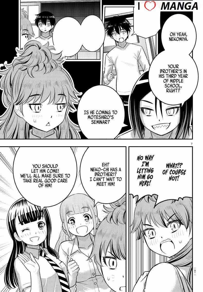 Yankee Jk Kuzuhana-Chan Chapter 178 - Page 8 in English
