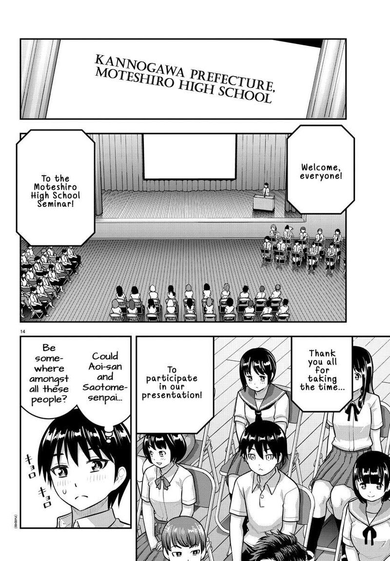 Yankee Jk Kuzuhana-Chan Chapter 179 - Page 14 in English