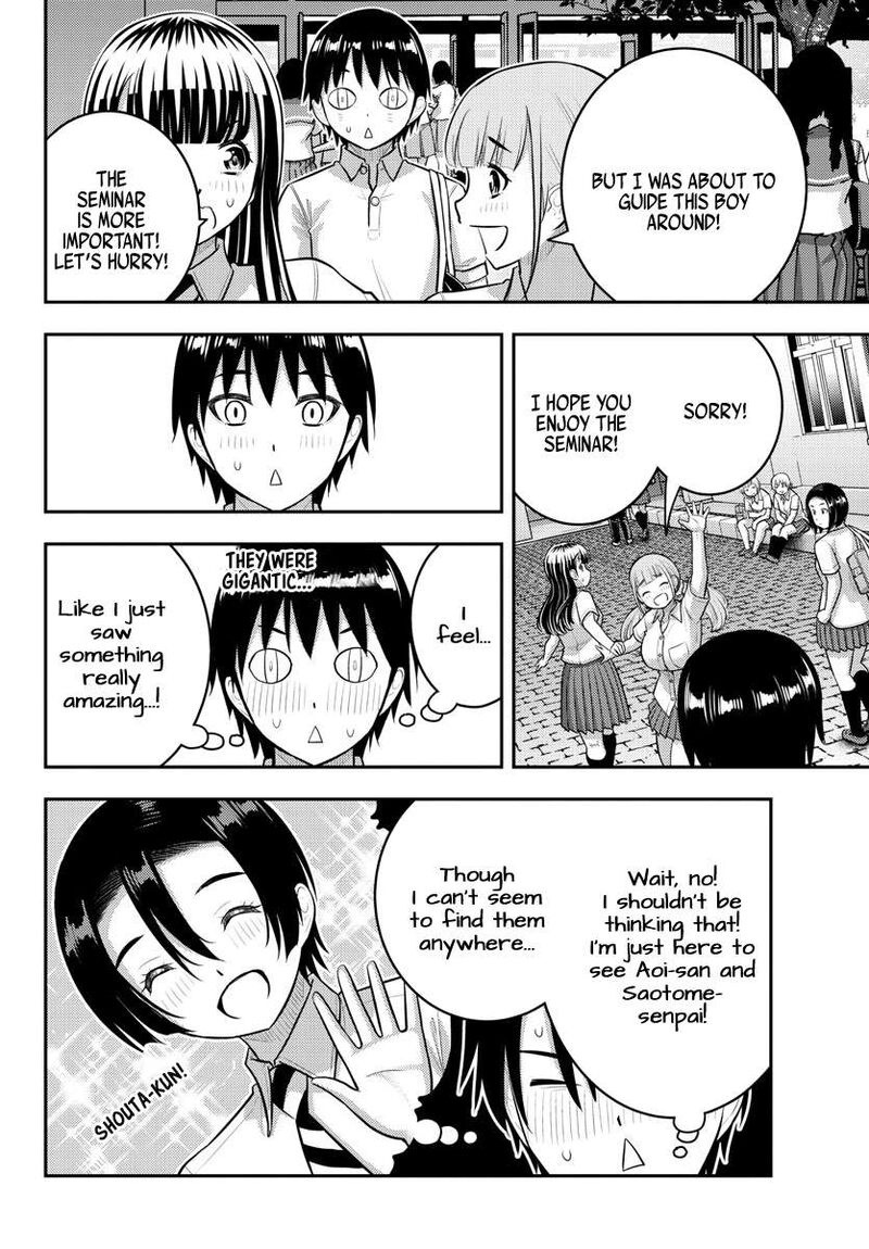 Yankee Jk Kuzuhana-Chan Chapter 179 - Page 6 in English