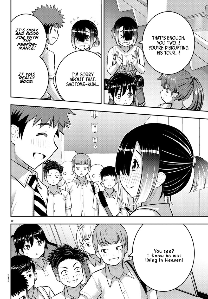 Yankee Jk Kuzuhana-Chan Chapter 180 - Page 12 in English