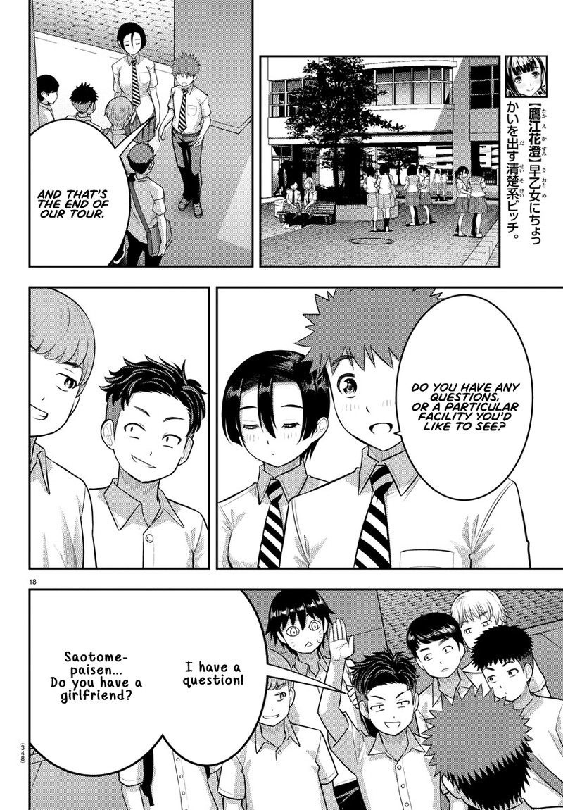 Yankee Jk Kuzuhana-Chan Chapter 180 - Page 18 in English