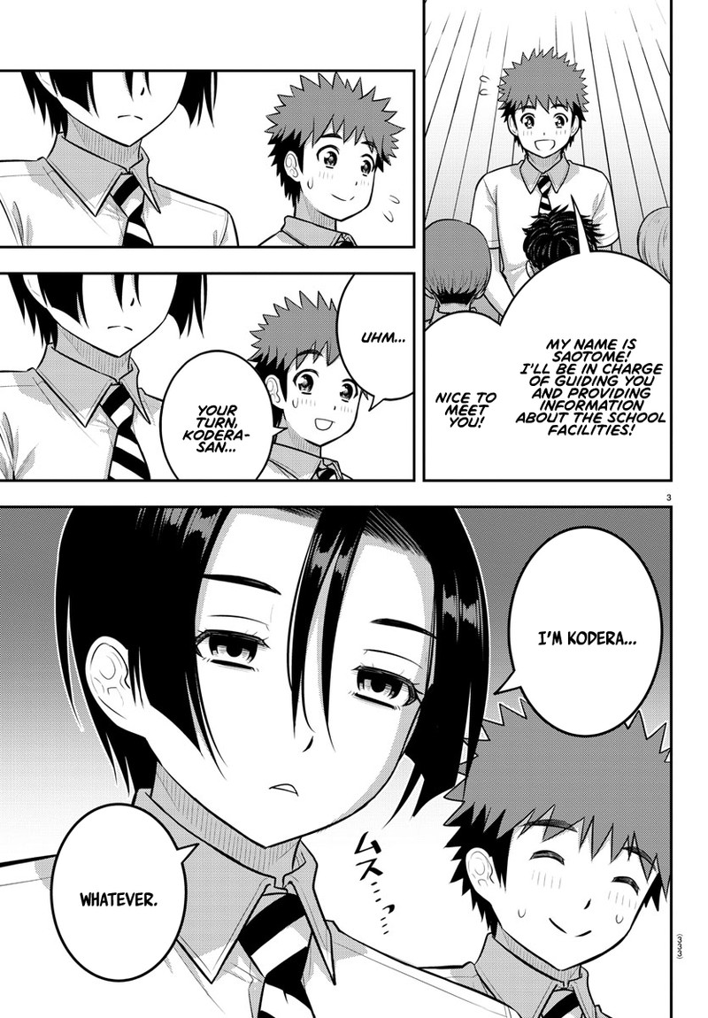 Yankee Jk Kuzuhana-Chan Chapter 180 - Page 3 in English