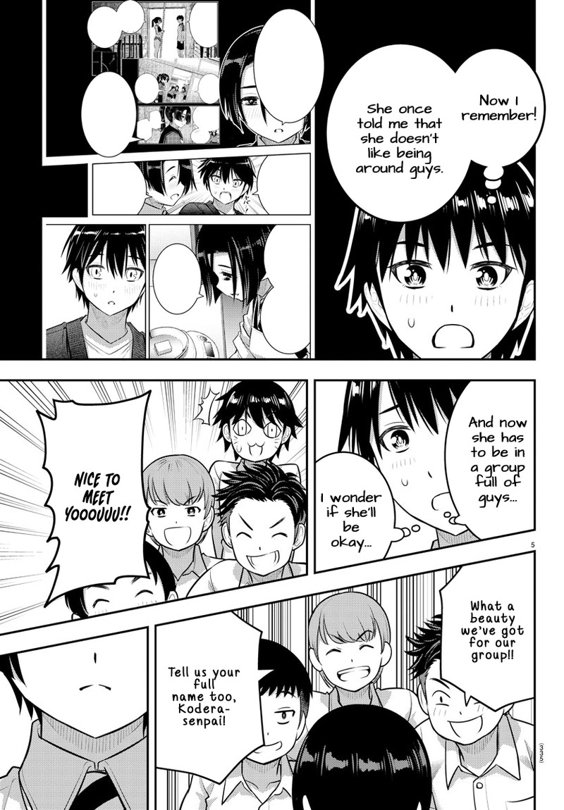 Yankee Jk Kuzuhana-Chan Chapter 180 - Page 5 in English