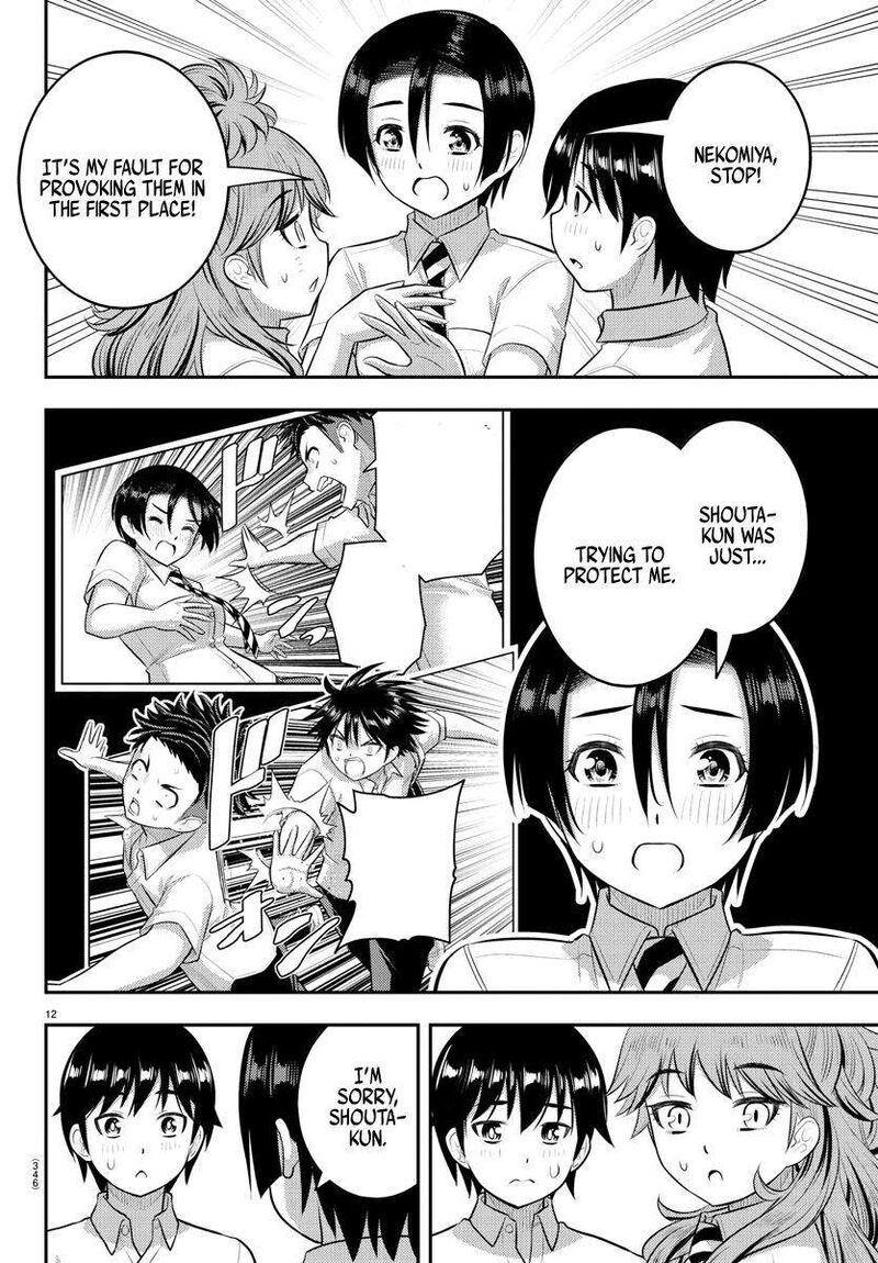 Yankee Jk Kuzuhana-Chan Chapter 182 - Page 11 in English
