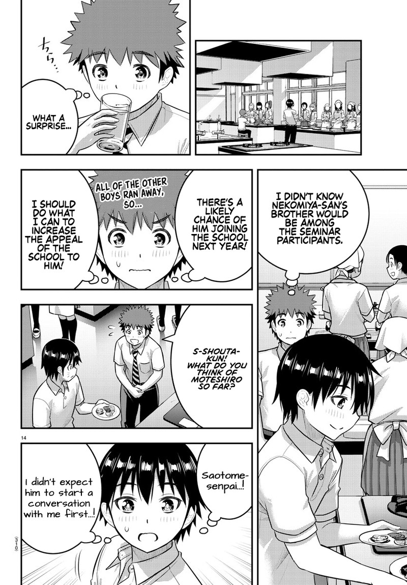 Yankee Jk Kuzuhana-Chan Chapter 183 - Page 14 in English