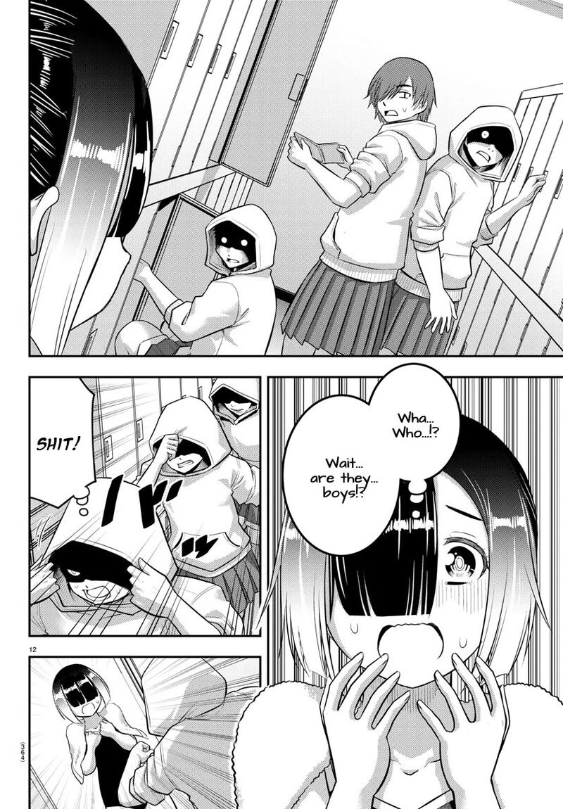 Yankee Jk Kuzuhana-Chan Chapter 184 - Page 12 in English