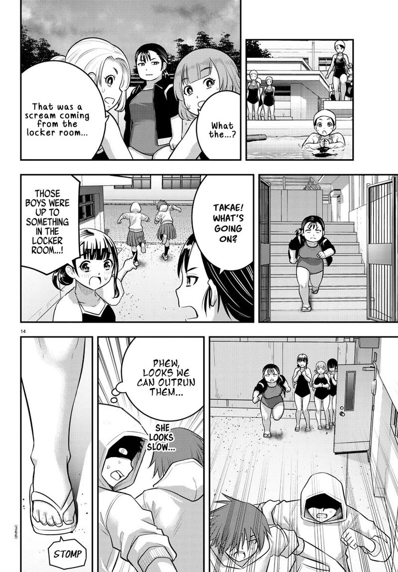 Yankee Jk Kuzuhana-Chan Chapter 184 - Page 14 in English