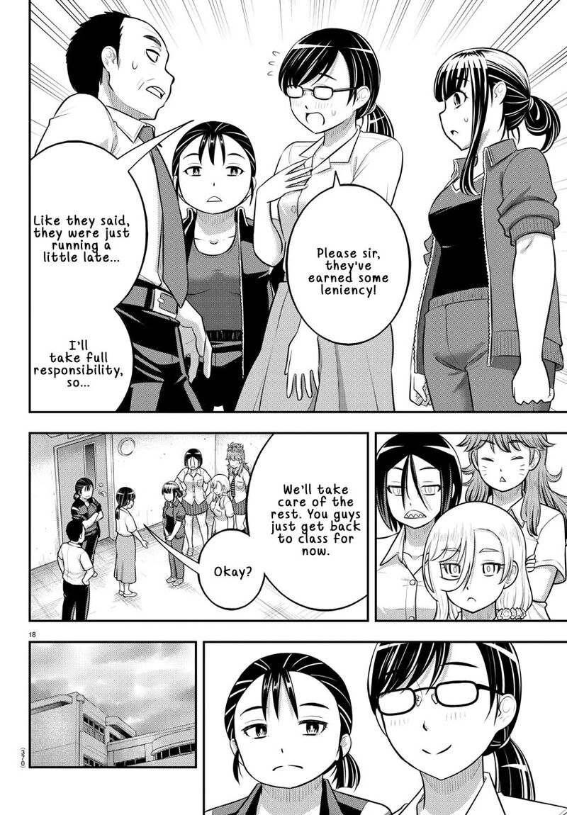 Yankee Jk Kuzuhana-Chan Chapter 184 - Page 18 in English