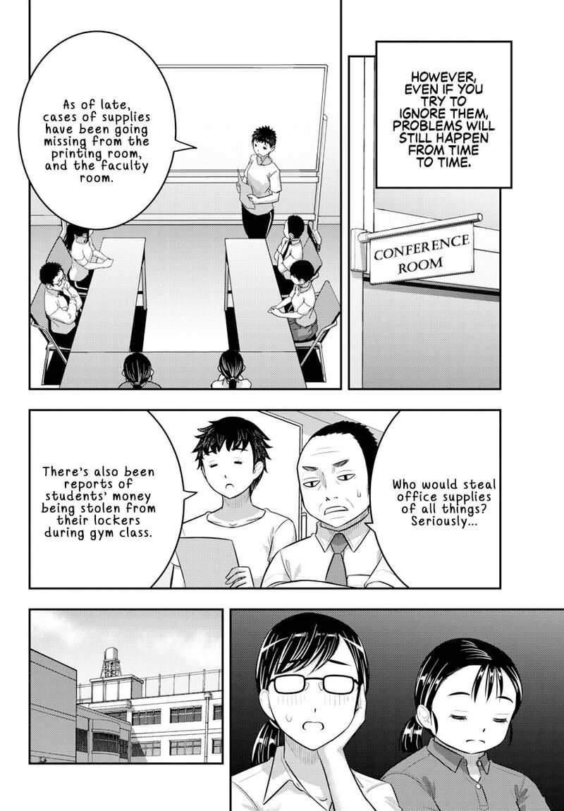 Yankee Jk Kuzuhana-Chan Chapter 184 - Page 6 in English