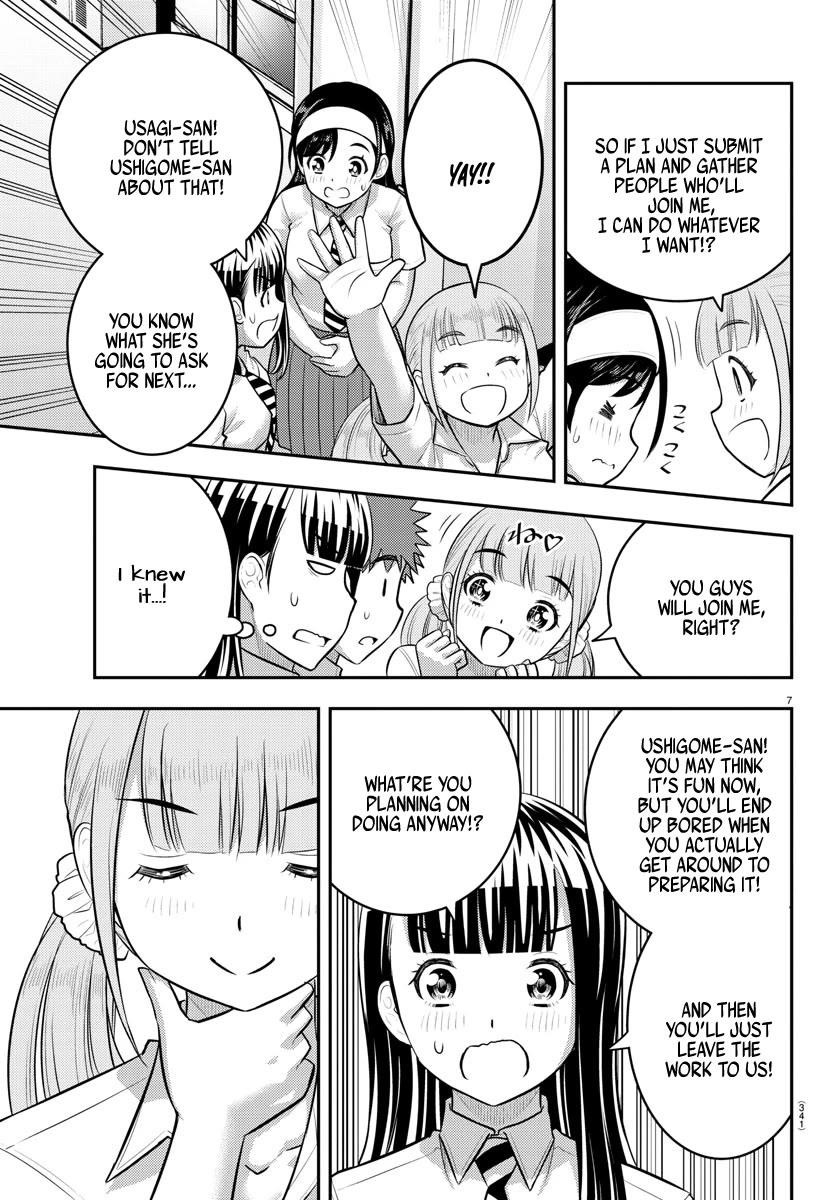 Yankee Jk Kuzuhana-Chan Chapter 185 - Page 7 in English