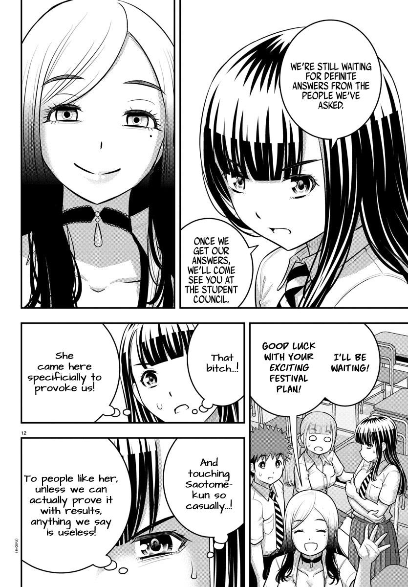 Yankee Jk Kuzuhana-Chan Chapter 186 - Page 12 in English
