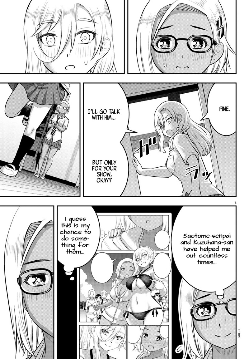 Yankee Jk Kuzuhana-Chan Chapter 187 - Page 5 in English