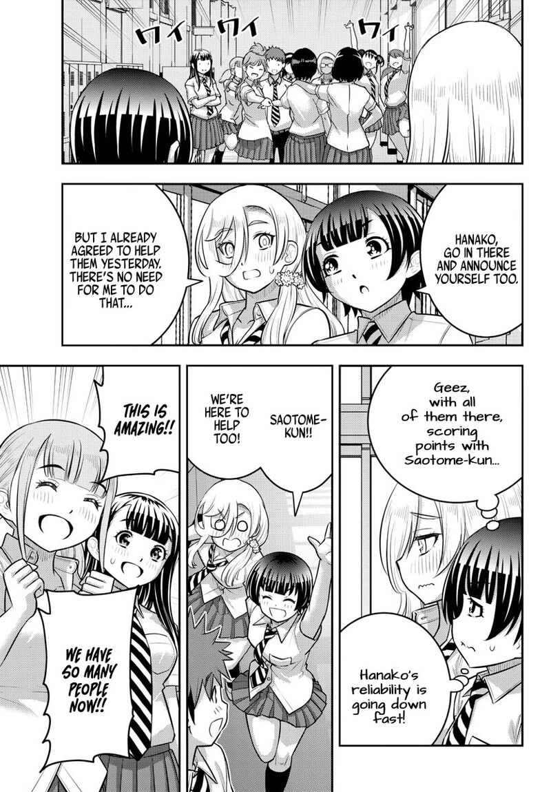 Yankee Jk Kuzuhana-Chan Chapter 188 - Page 10 in English