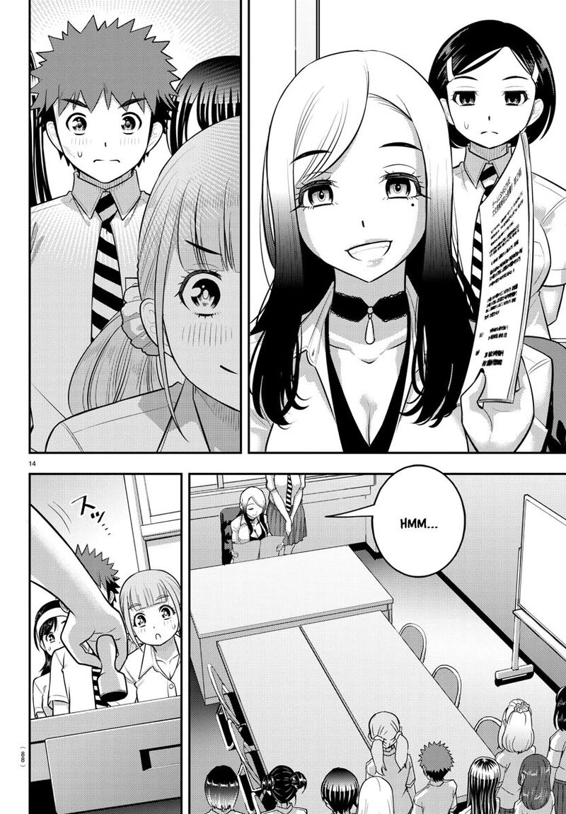 Yankee Jk Kuzuhana-Chan Chapter 188 - Page 14 in English