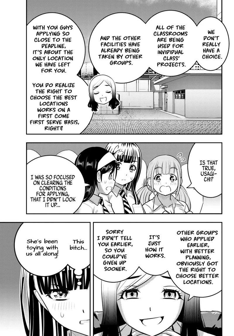 Yankee Jk Kuzuhana-Chan Chapter 188 - Page 17 in English