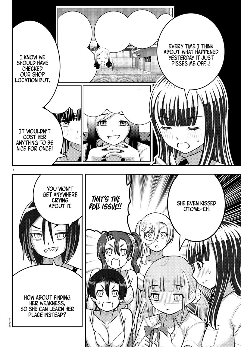 Yankee Jk Kuzuhana-Chan Chapter 189 - Page 4 in English