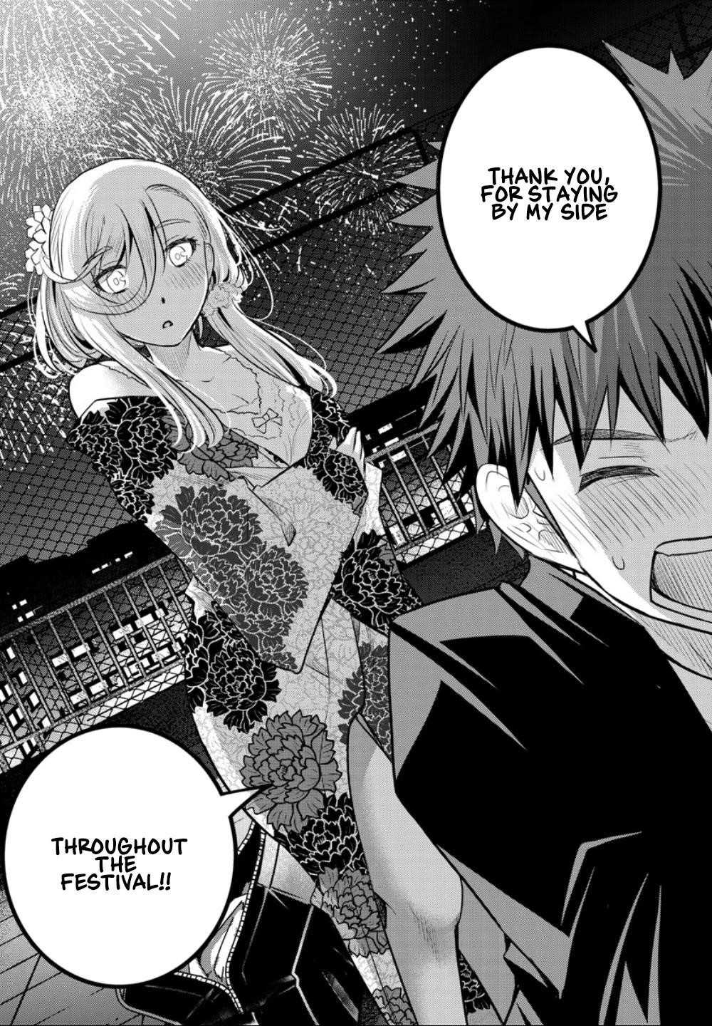 Yankee Jk Kuzuhana-Chan Chapter 19 - Page 17 in English
