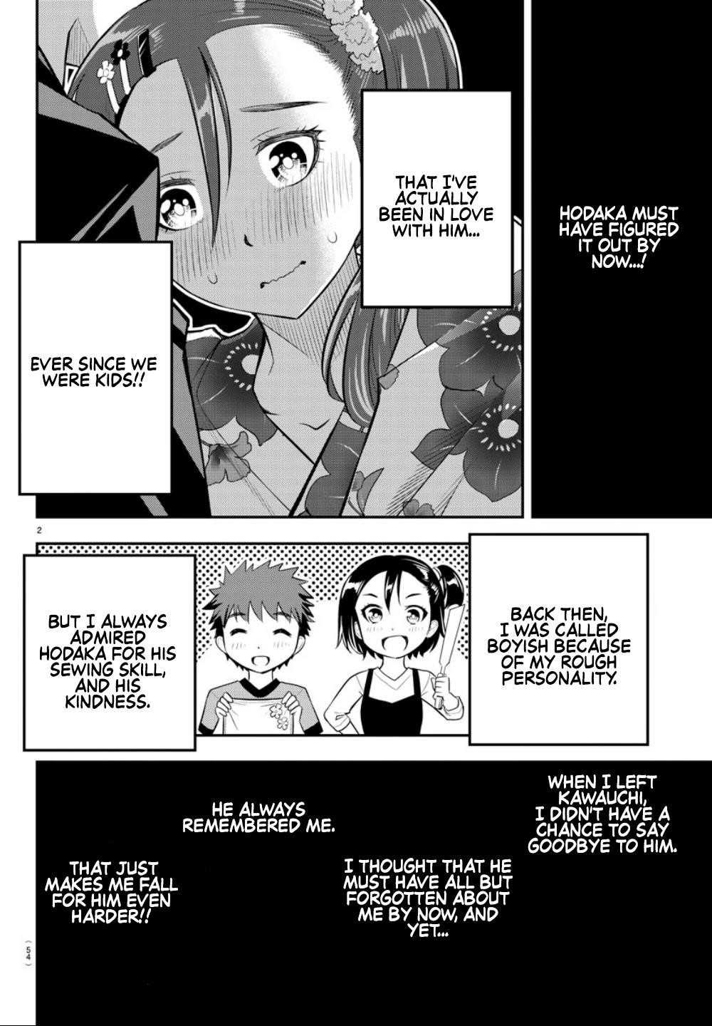Yankee Jk Kuzuhana-Chan Chapter 19 - Page 3 in English