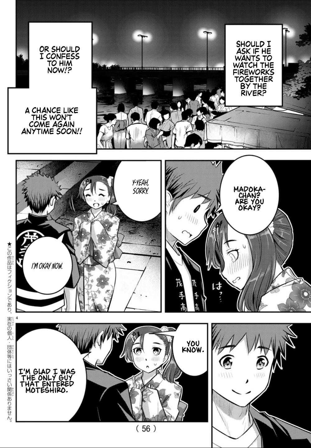 Yankee Jk Kuzuhana-Chan Chapter 19 - Page 5 in English