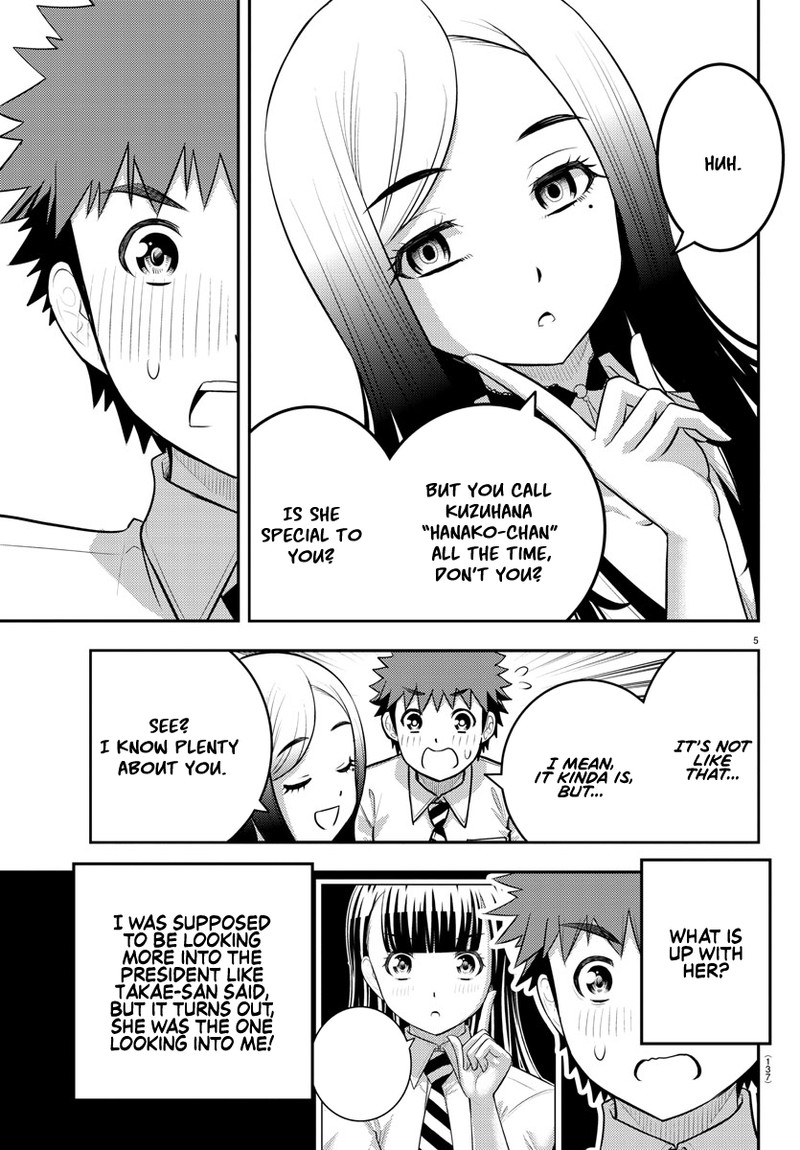Yankee Jk Kuzuhana-Chan Chapter 190 - Page 5 in English