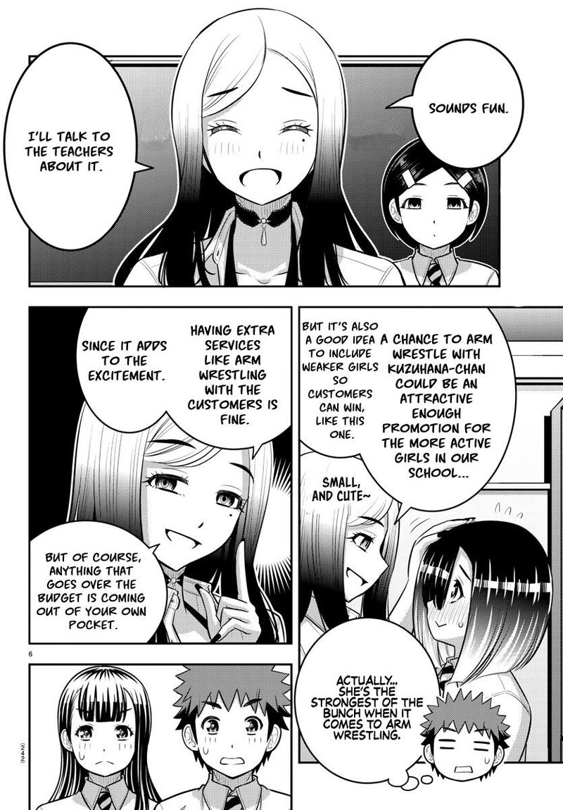 Yankee Jk Kuzuhana-Chan Chapter 191 - Page 6 in English