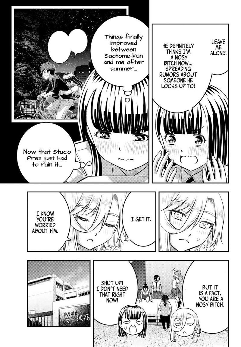 Yankee Jk Kuzuhana-Chan Chapter 192 - Page 7 in English