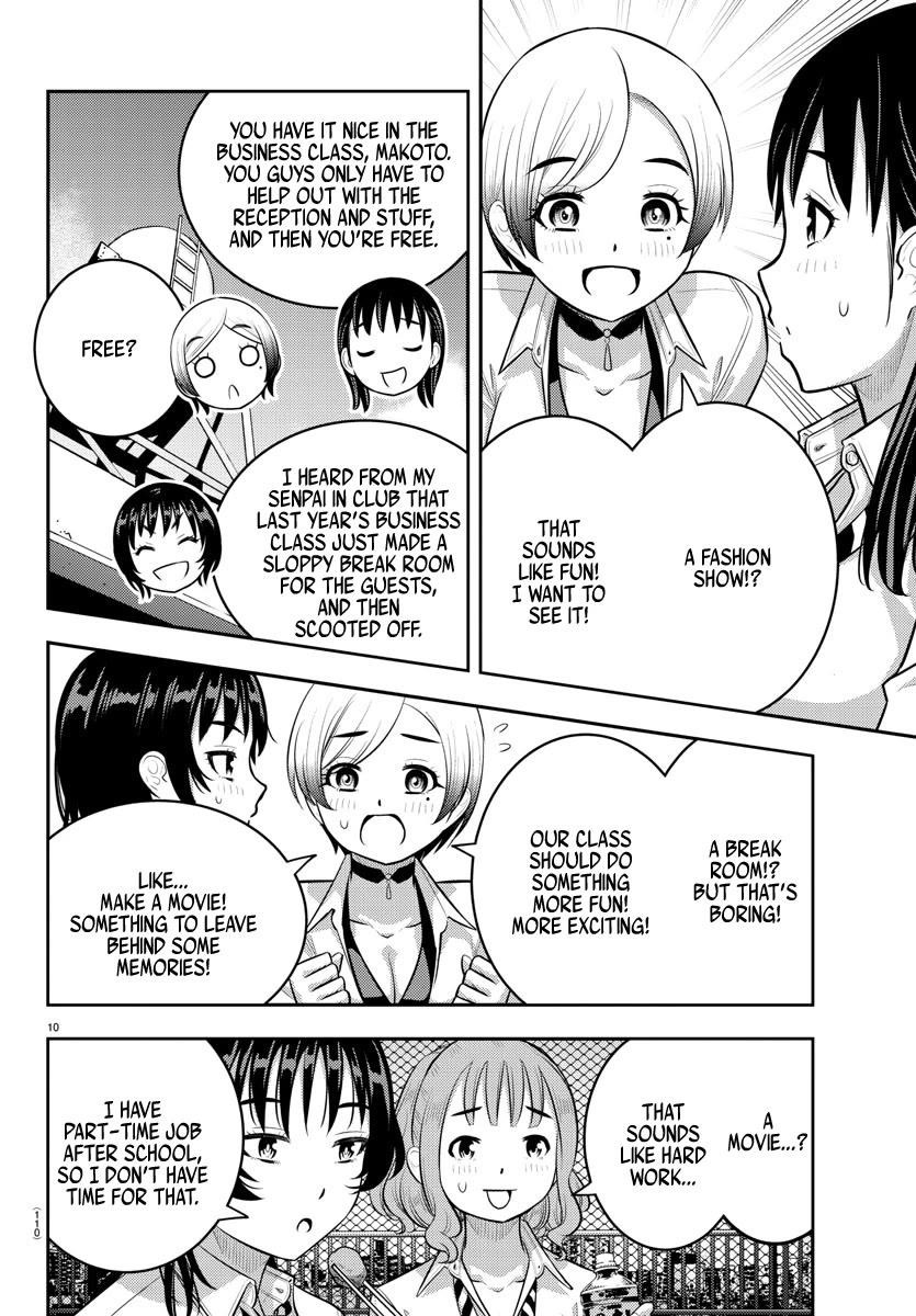 Yankee Jk Kuzuhana-Chan Chapter 193 - Page 11 in English