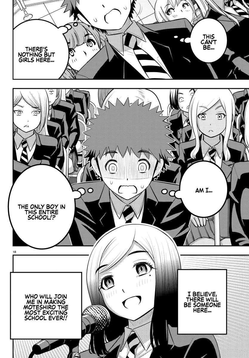 Yankee Jk Kuzuhana-Chan Chapter 194 - Page 18 in English