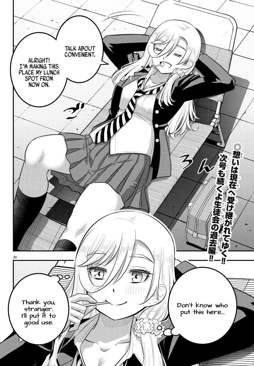 Yankee Jk Kuzuhana-Chan Chapter 194 - Page 20 in English
