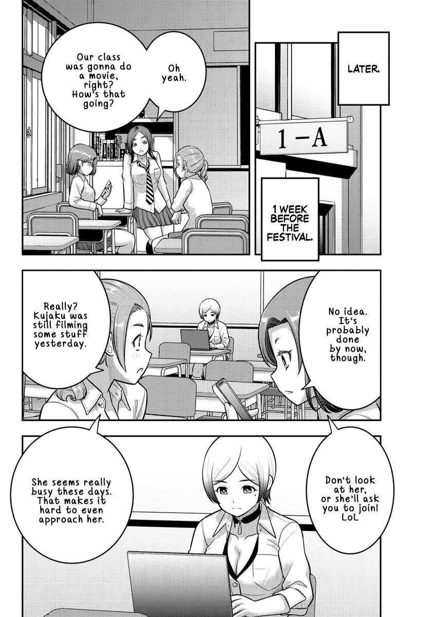 Yankee Jk Kuzuhana-Chan Chapter 194 - Page 4 in English