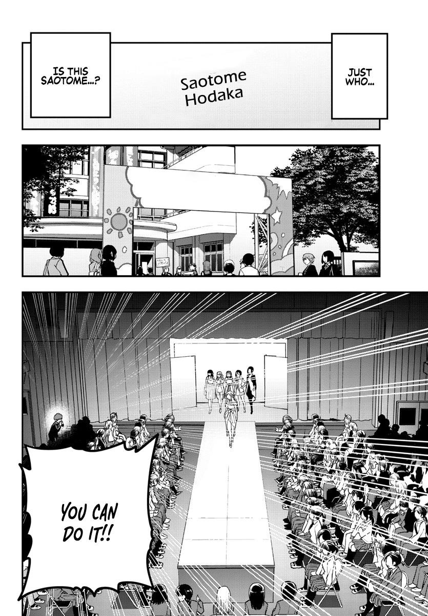 Yankee Jk Kuzuhana-Chan Chapter 195 - Page 12 in English