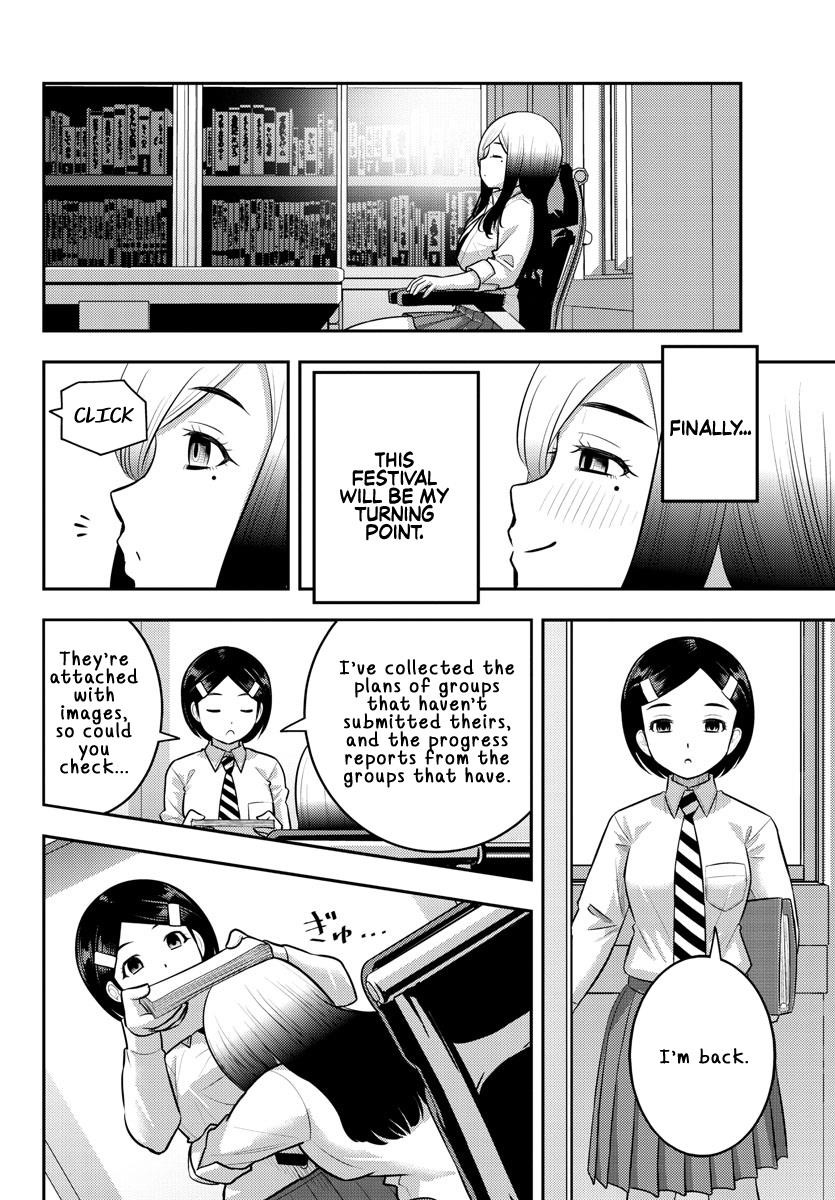 Yankee Jk Kuzuhana-Chan Chapter 195 - Page 16 in English