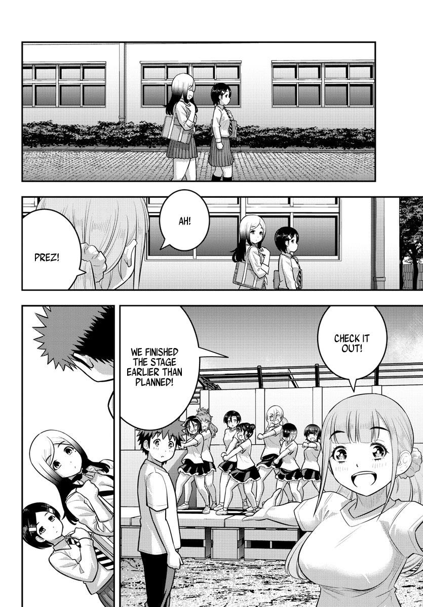Yankee Jk Kuzuhana-Chan Chapter 195 - Page 18 in English