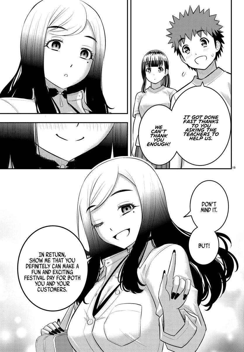 Yankee Jk Kuzuhana-Chan Chapter 195 - Page 19 in English