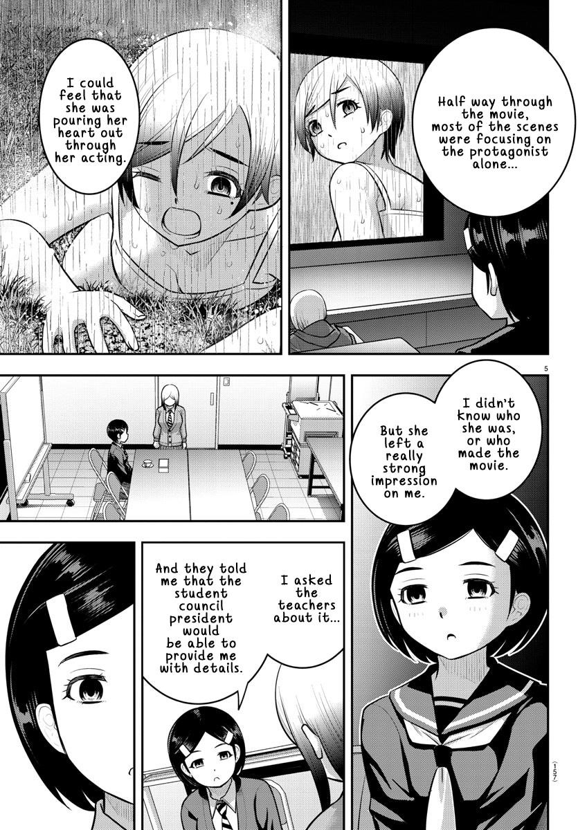 Yankee Jk Kuzuhana-Chan Chapter 195 - Page 5 in English