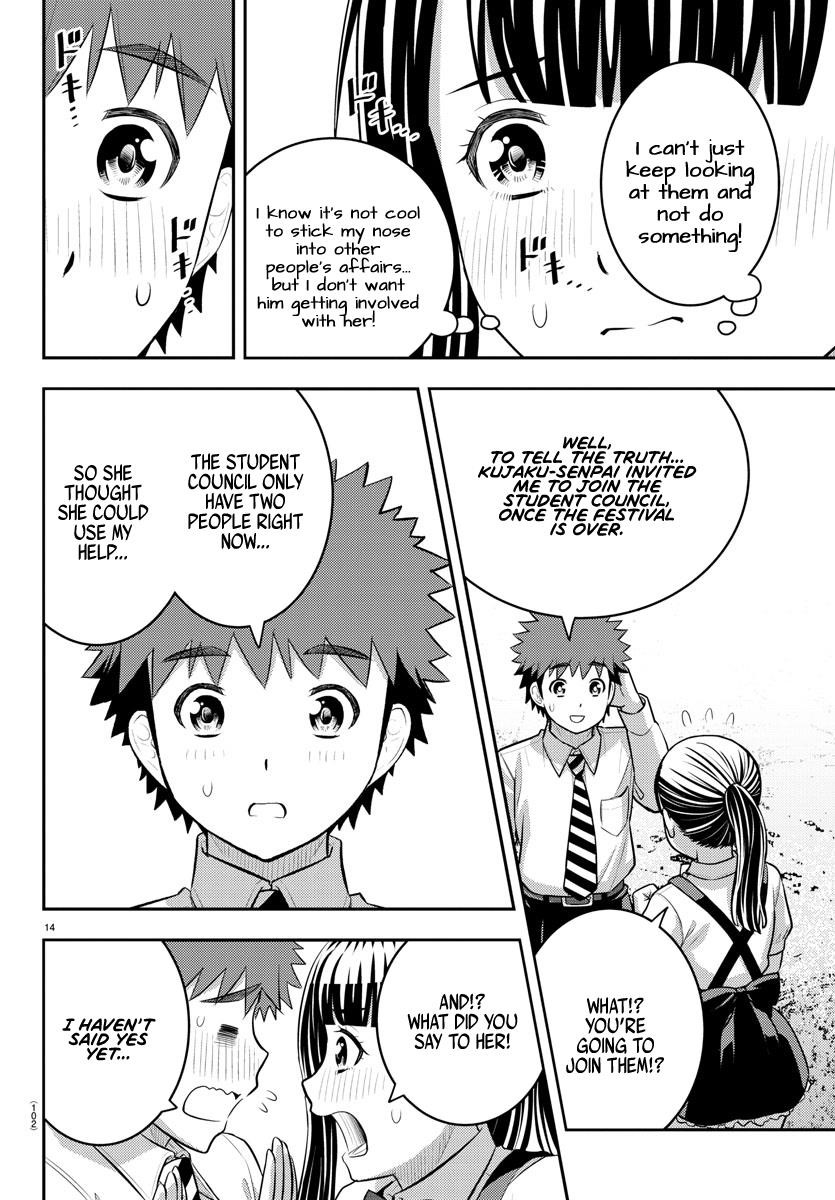 Yankee Jk Kuzuhana-Chan Chapter 196 - Page 15 in English