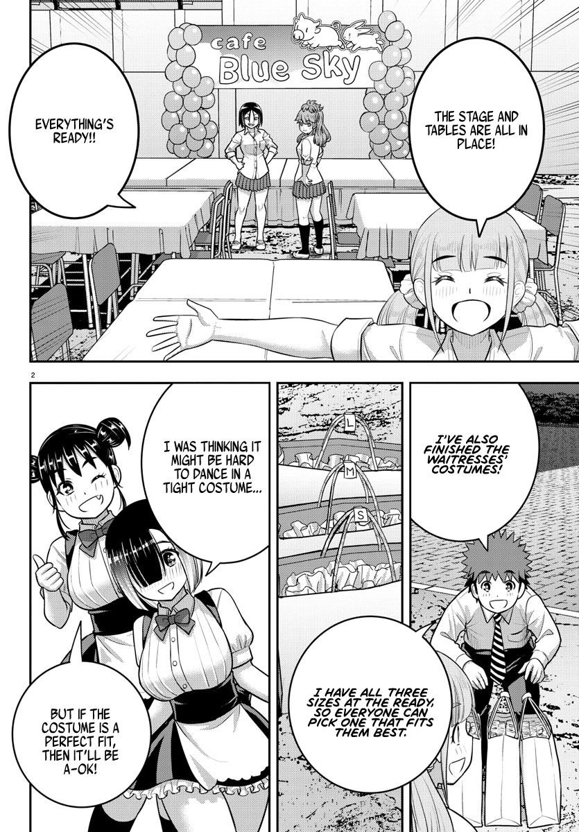 Yankee Jk Kuzuhana-Chan Chapter 196 - Page 3 in English