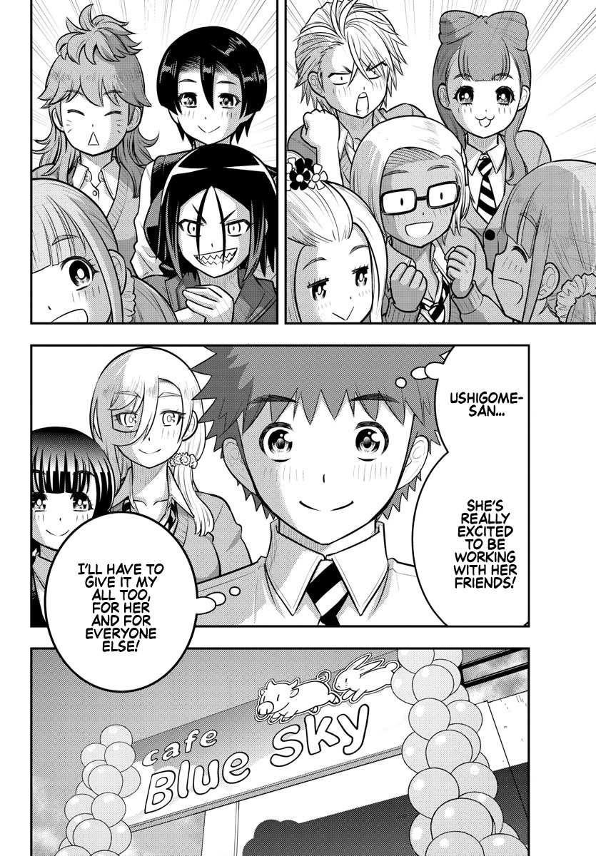 Yankee Jk Kuzuhana-Chan Chapter 197 - Page 20 in English
