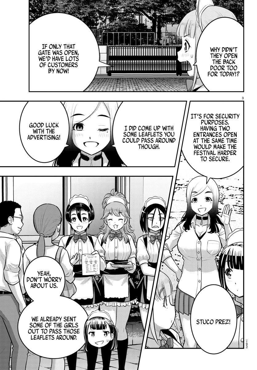 Yankee Jk Kuzuhana-Chan Chapter 198 - Page 3 in English