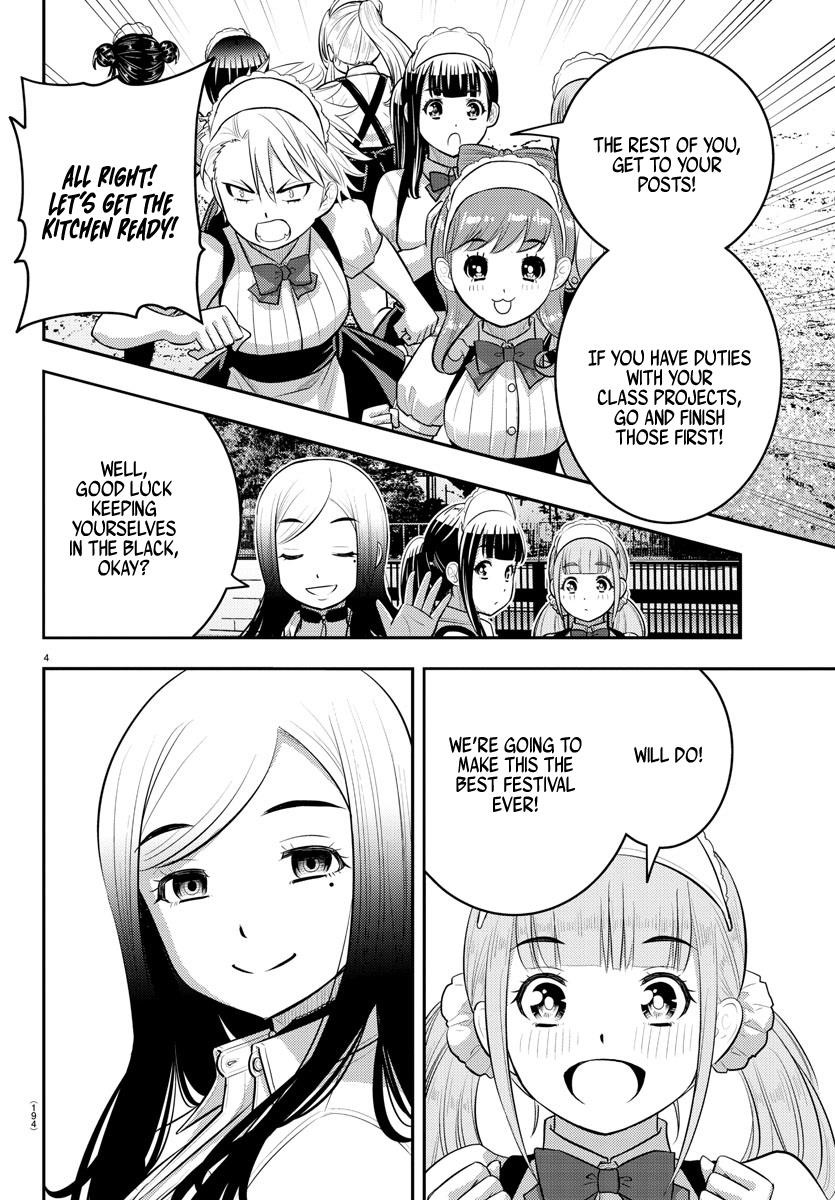 Yankee Jk Kuzuhana-Chan Chapter 198 - Page 4 in English