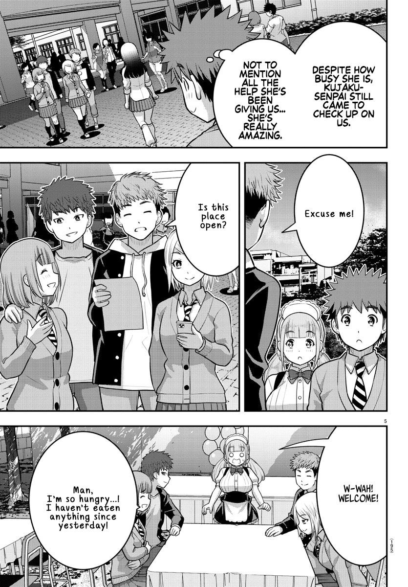 Yankee Jk Kuzuhana-Chan Chapter 198 - Page 5 in English