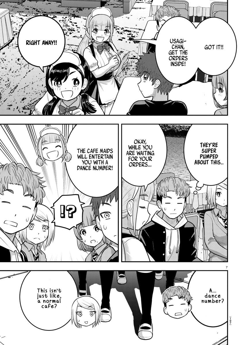 Yankee Jk Kuzuhana-Chan Chapter 198 - Page 7 in English