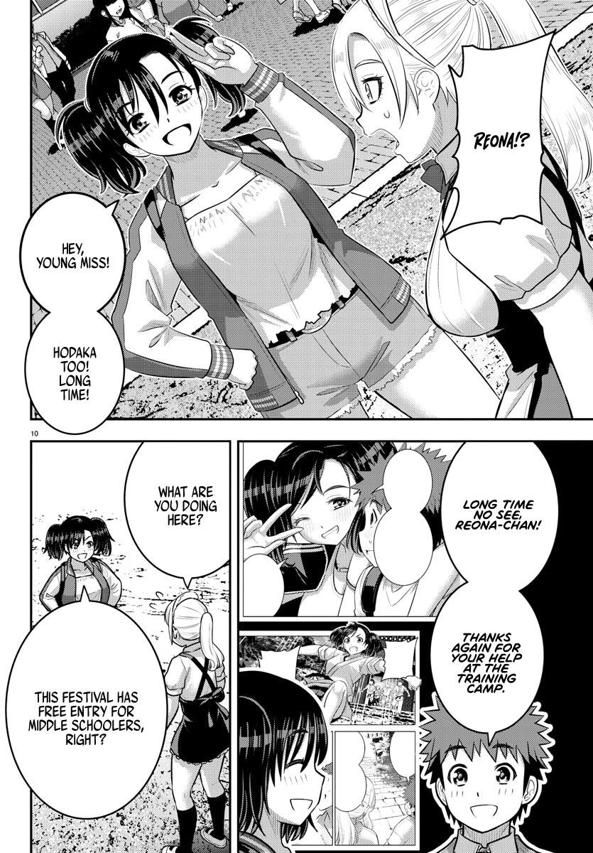 Yankee Jk Kuzuhana-Chan Chapter 199 - Page 10 in English