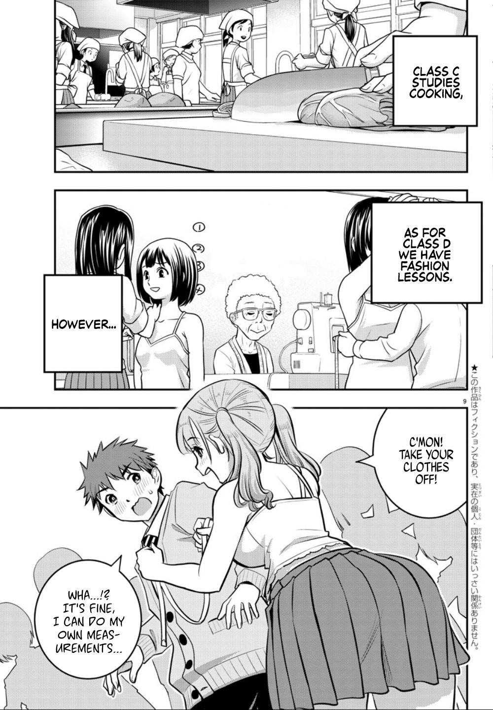 Yankee Jk Kuzuhana-Chan Chapter 2 - Page 10 in English