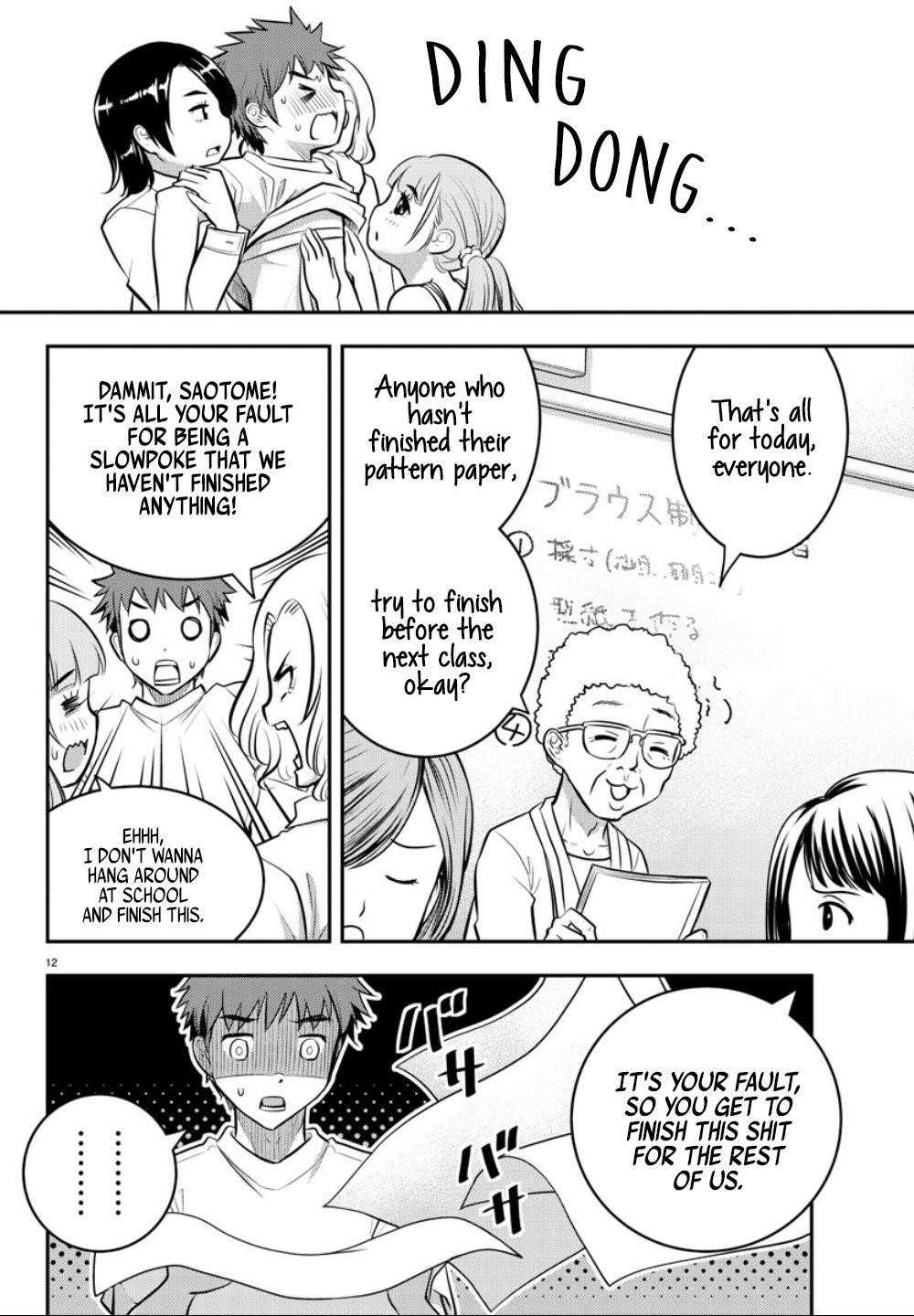Yankee Jk Kuzuhana-Chan Chapter 2 - Page 13 in English
