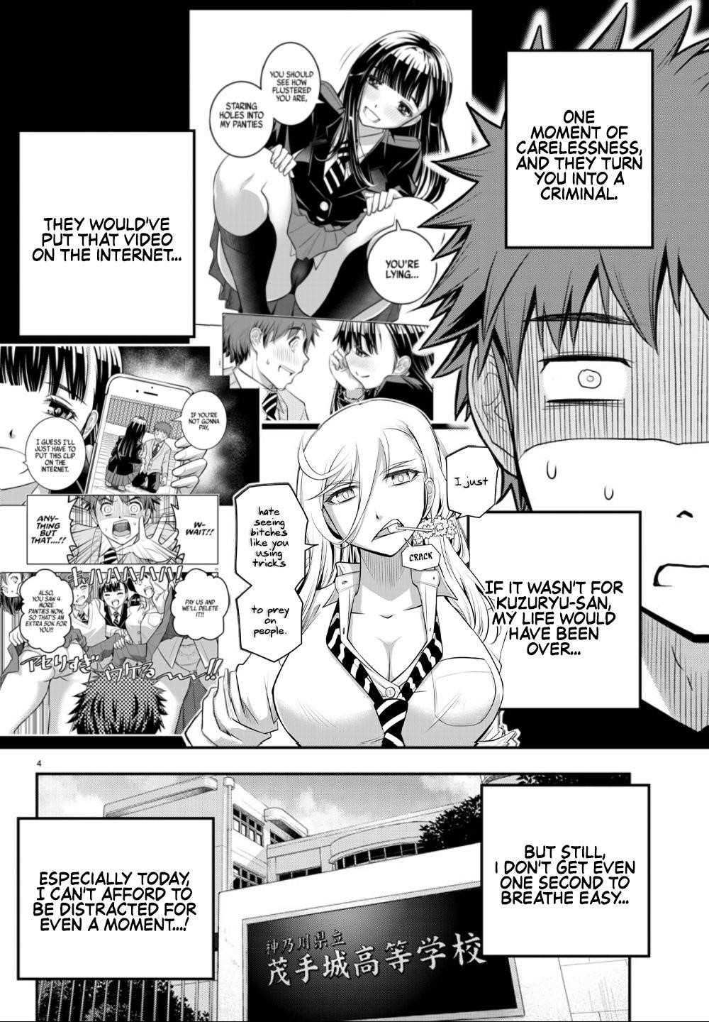 Yankee Jk Kuzuhana-Chan Chapter 2 - Page 5 in English