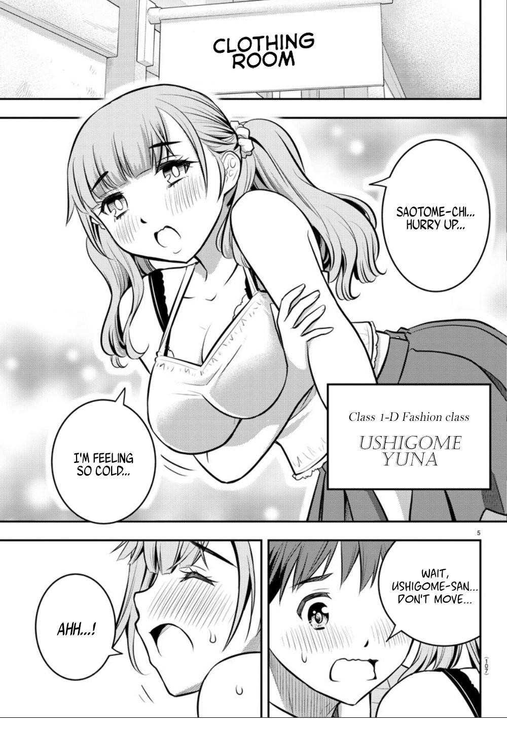 Yankee Jk Kuzuhana-Chan Chapter 2 - Page 6 in English